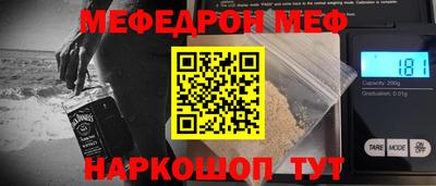 твердый Славгород