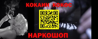 твердый Славгород