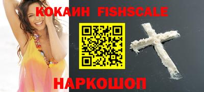 твердый Славгород