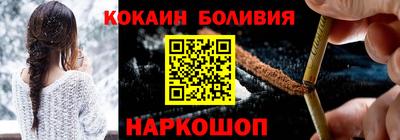 мяу мяу мука Славянск-на-Кубани