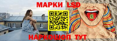 мяу мяу мука Славянск-на-Кубани