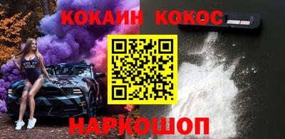 твердый Славгород
