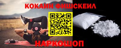 твердый Славгород