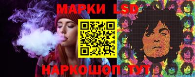 мяу мяу мука Славянск-на-Кубани