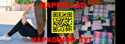 мяу мяу мука Славянск-на-Кубани