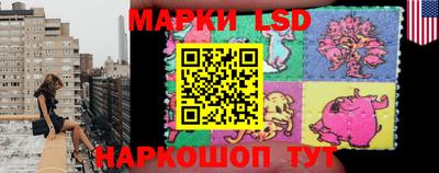 твердый Славгород