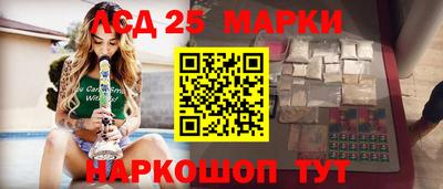 твердый Славгород