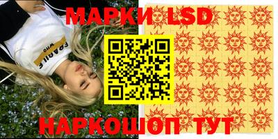 мяу мяу мука Славянск-на-Кубани