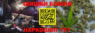 твердый Славгород