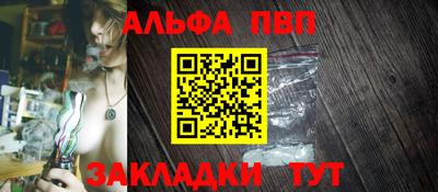 твердый Славгород