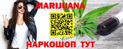 твердый Славгород