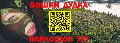 мяу мяу мука Славянск-на-Кубани