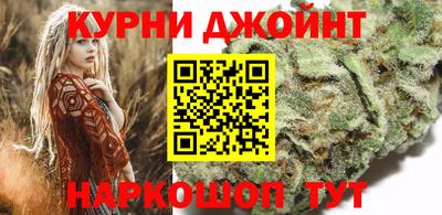 мяу мяу мука Славянск-на-Кубани