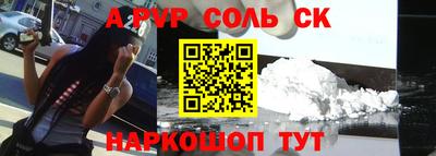 мяу мяу мука Славянск-на-Кубани