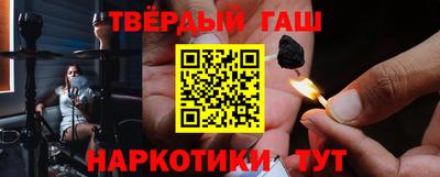 мяу мяу мука Славянск-на-Кубани