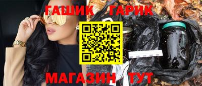 твердый Славгород