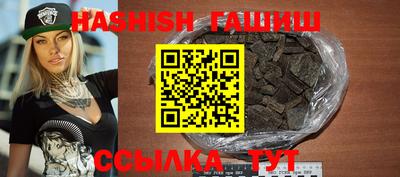 твердый Славгород