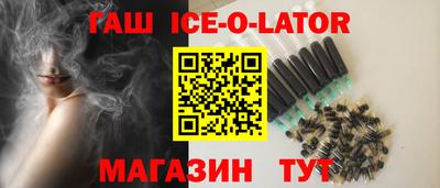 мяу мяу мука Славянск-на-Кубани