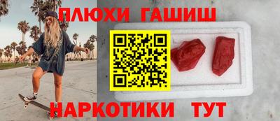 твердый Славгород